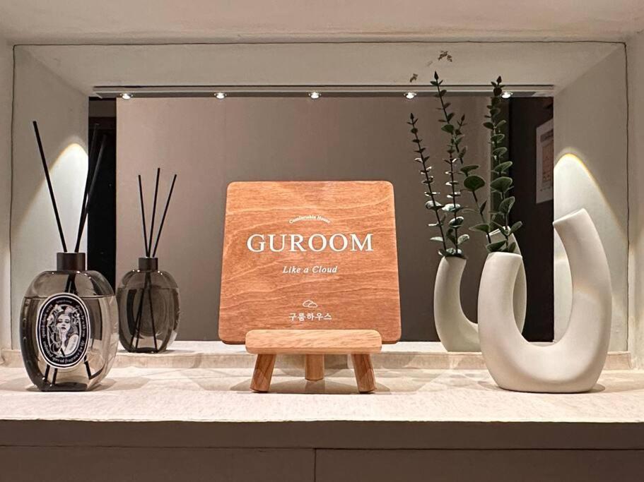 Apartment Guroom House
